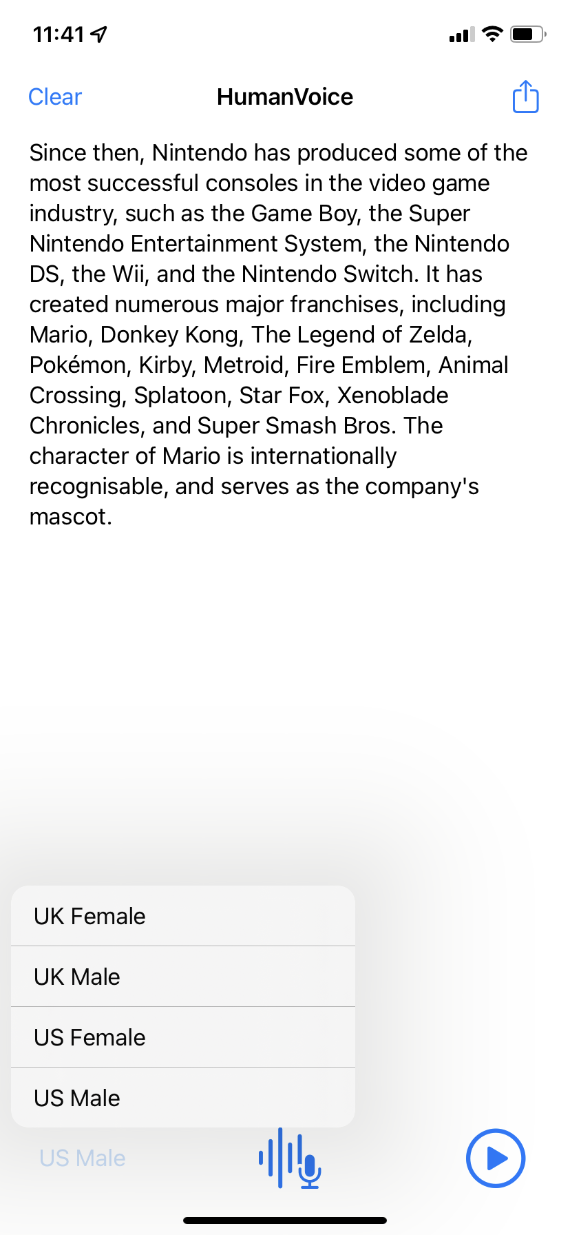 HumanVoice gallery image