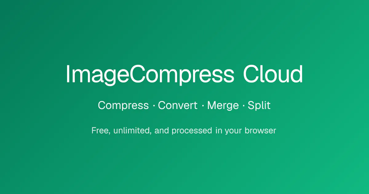 ImageCompress Cloud screenshot