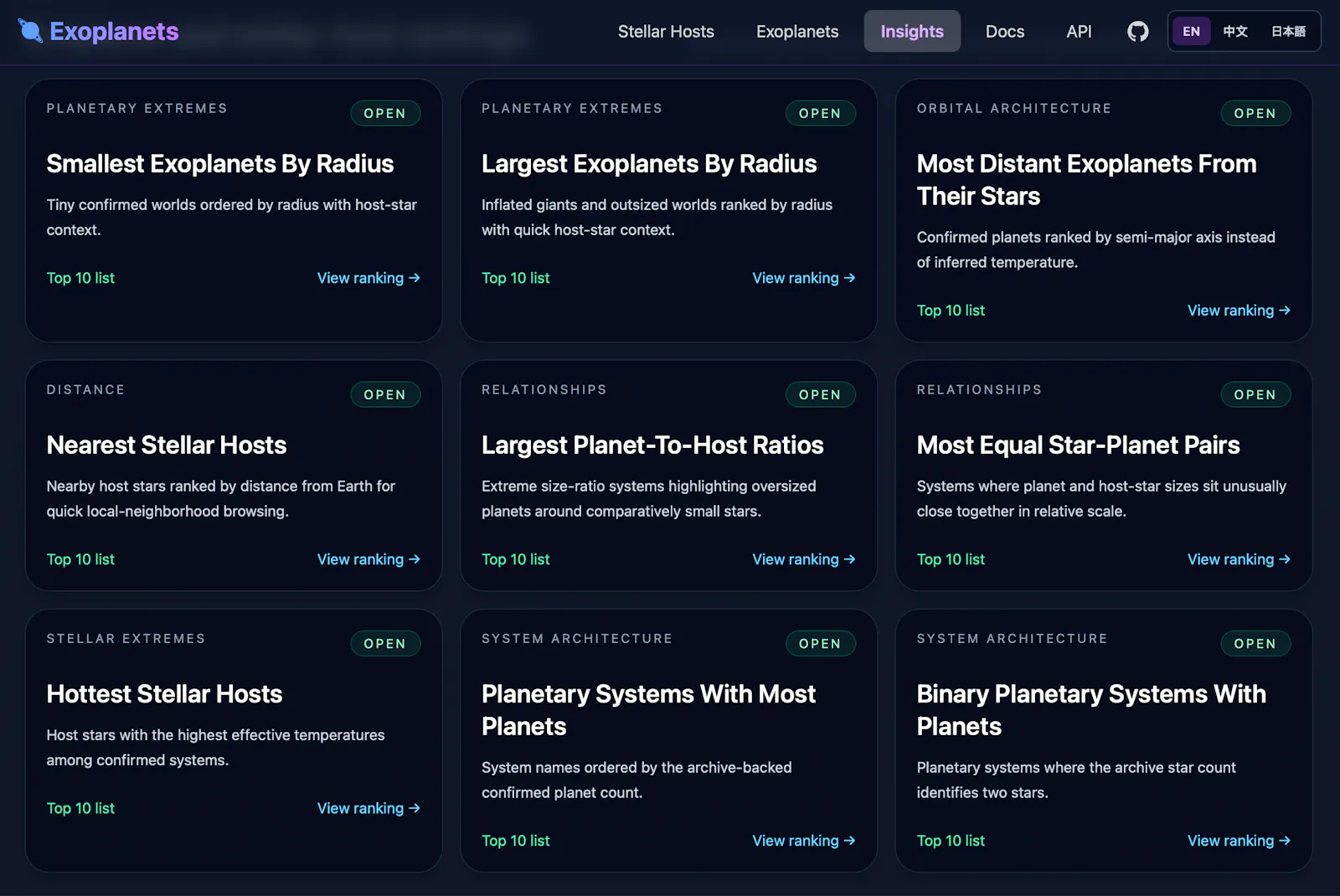 Exodata screenshot 3