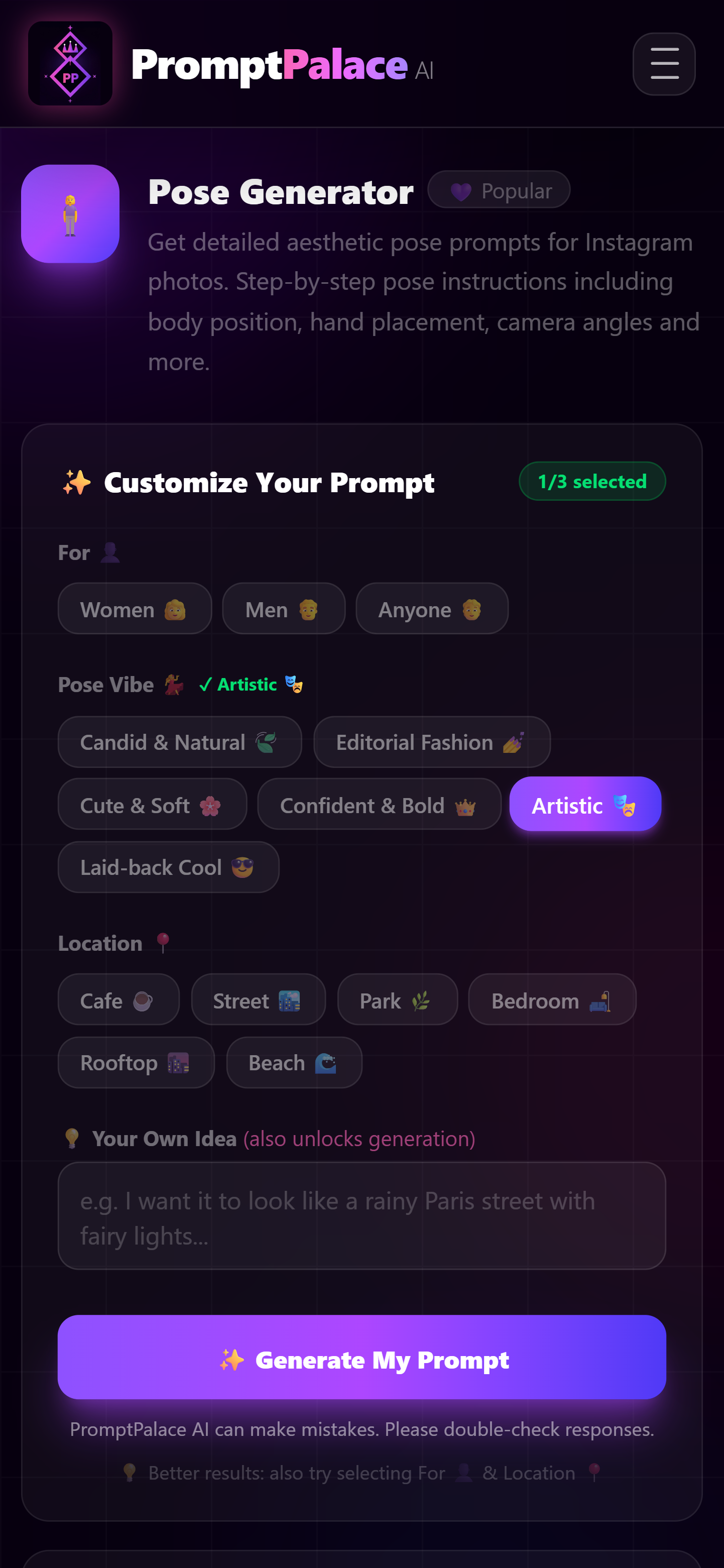 PromptPalaceAI gallery image