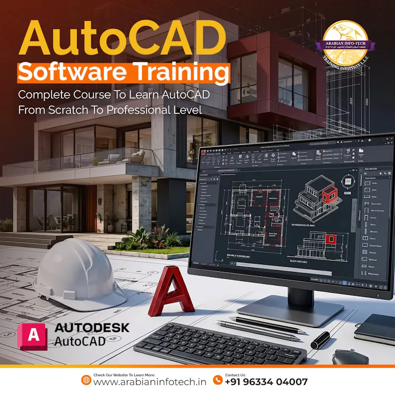 AutoCAD software training courses screenshot 1