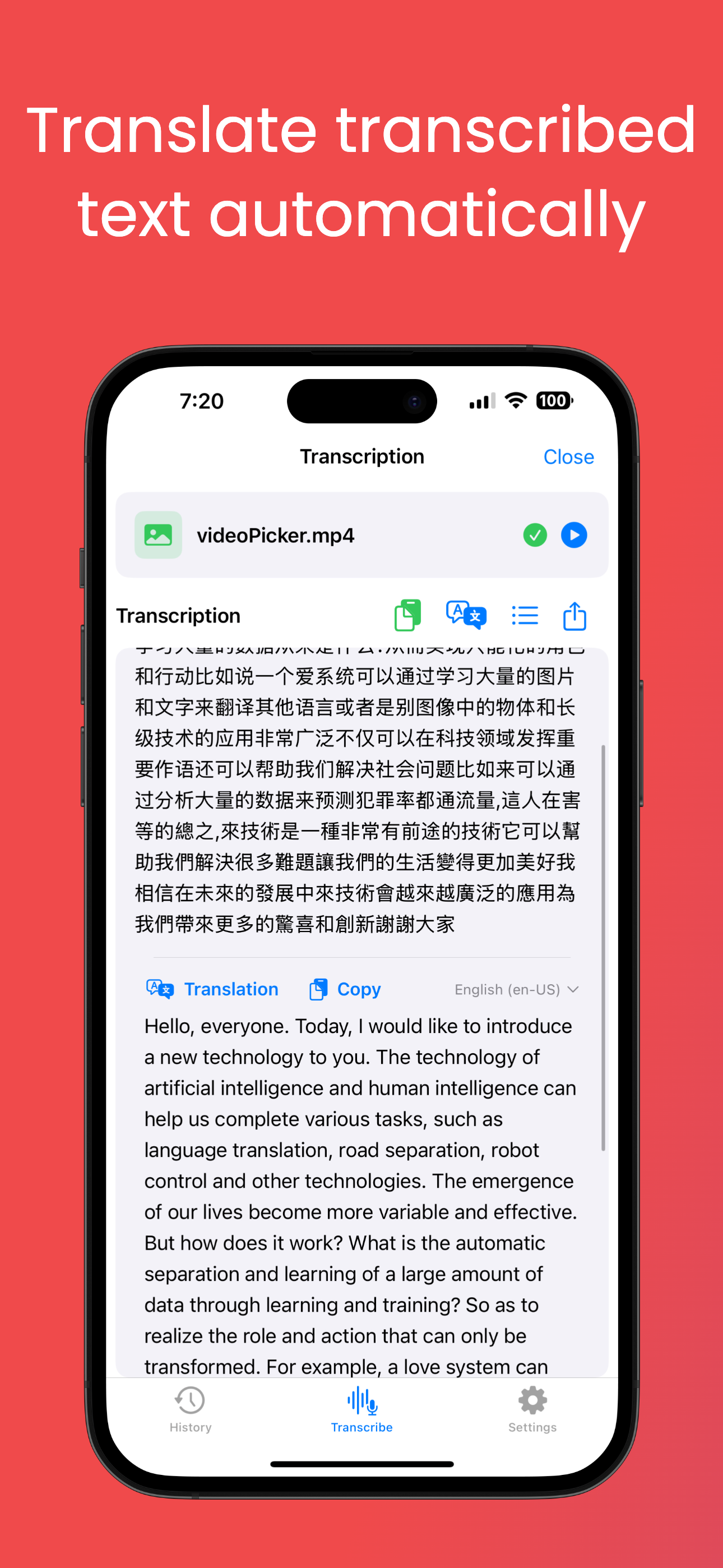 Média Moteur de transcription AI - Transcription et traduction de l'IA 2