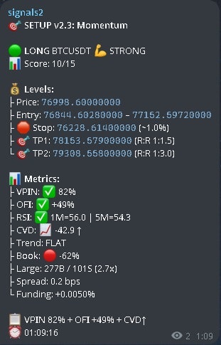 FlowSignal - Screenshot 3 showing product features and functionality