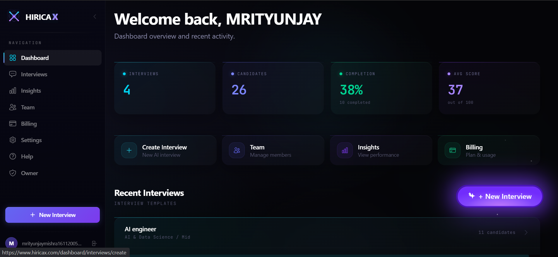 HIRICA X gallery image