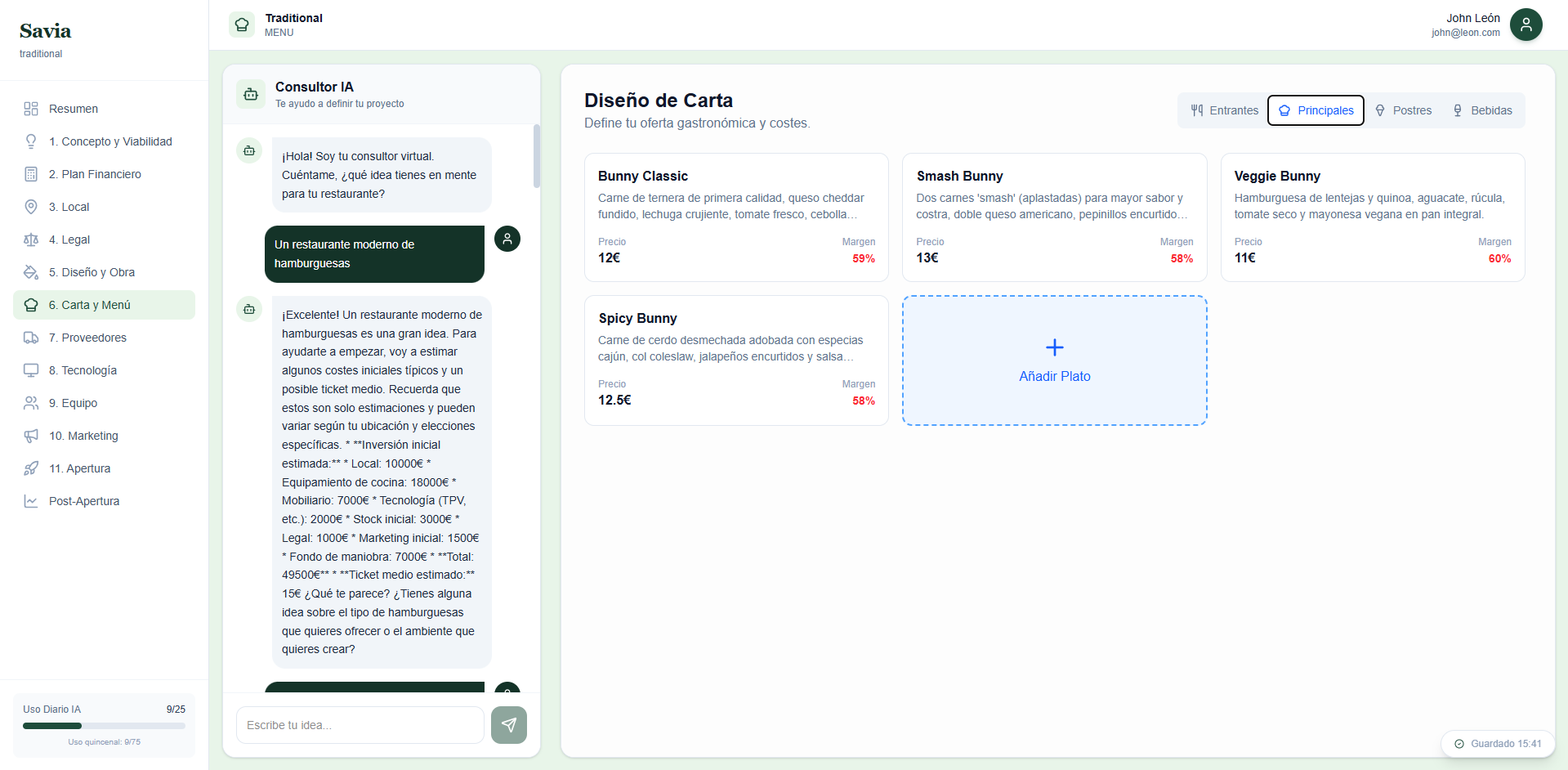 Savia - Main product screenshot demonstrating key features and user interface