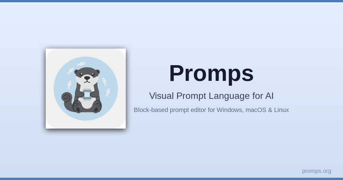 Promps Free / Pro / Ent gallery image