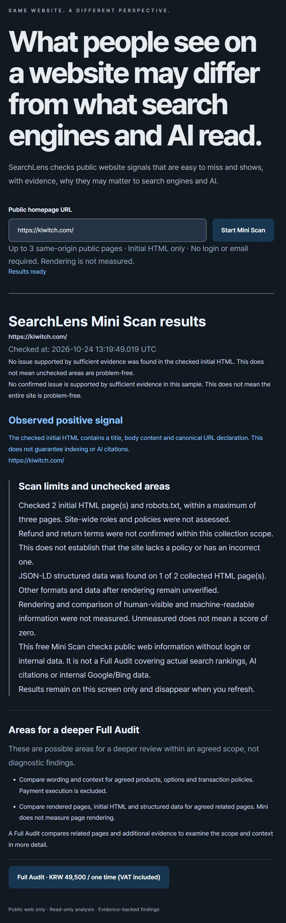 SearchLens gallery image