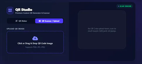 Premium QR Code Studio gallery image