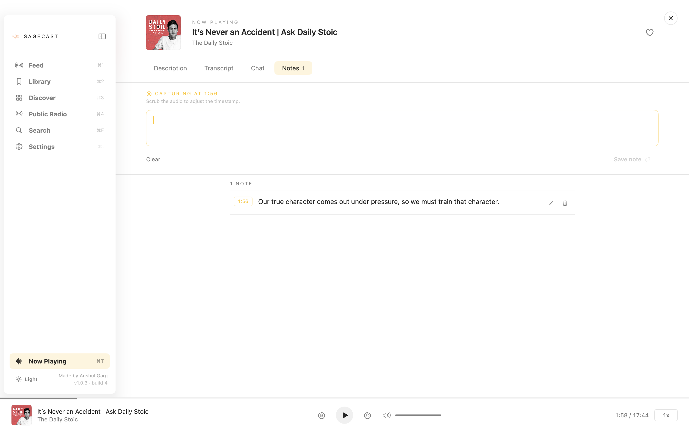 SageCast gallery image