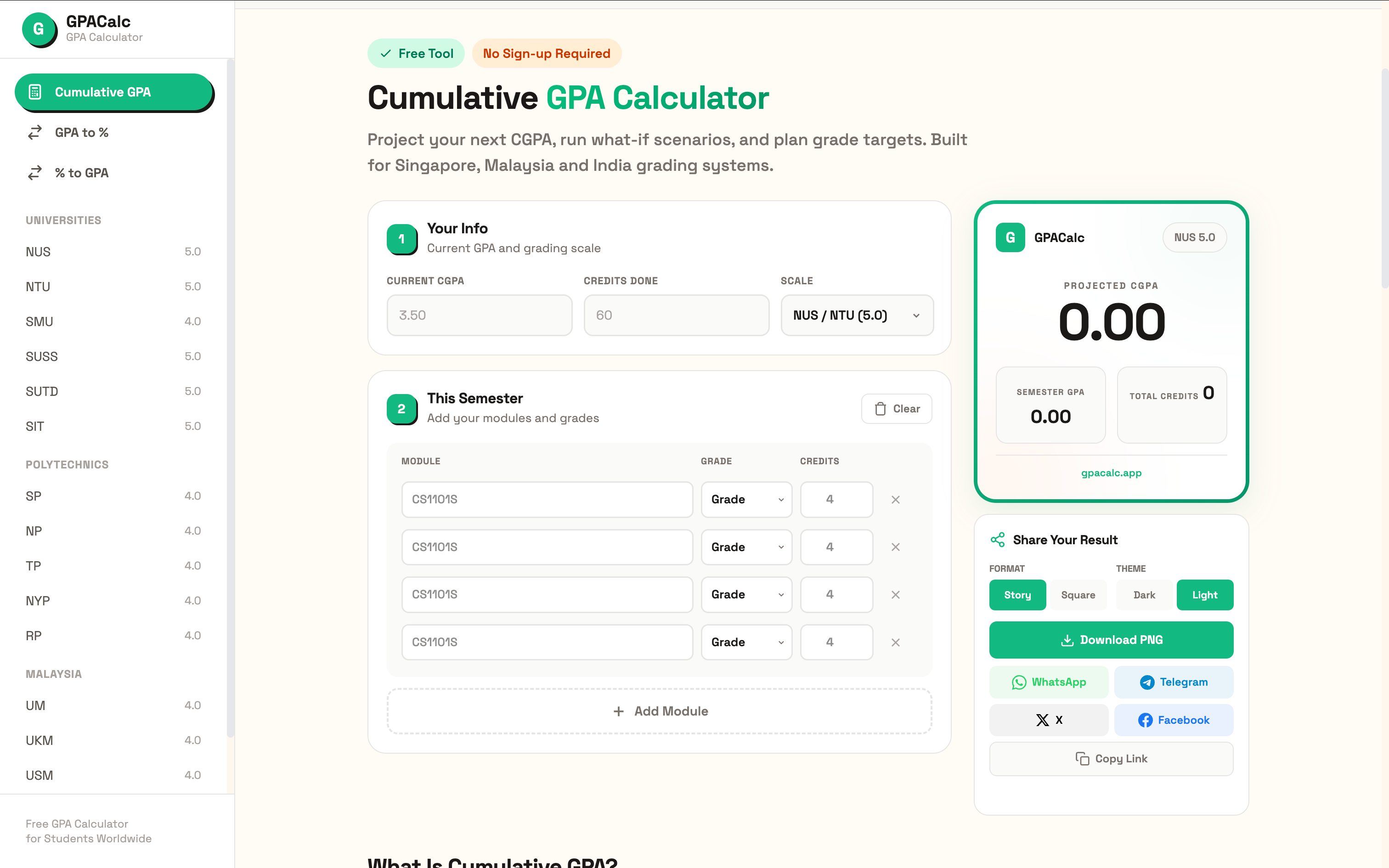 GPACalc gallery image