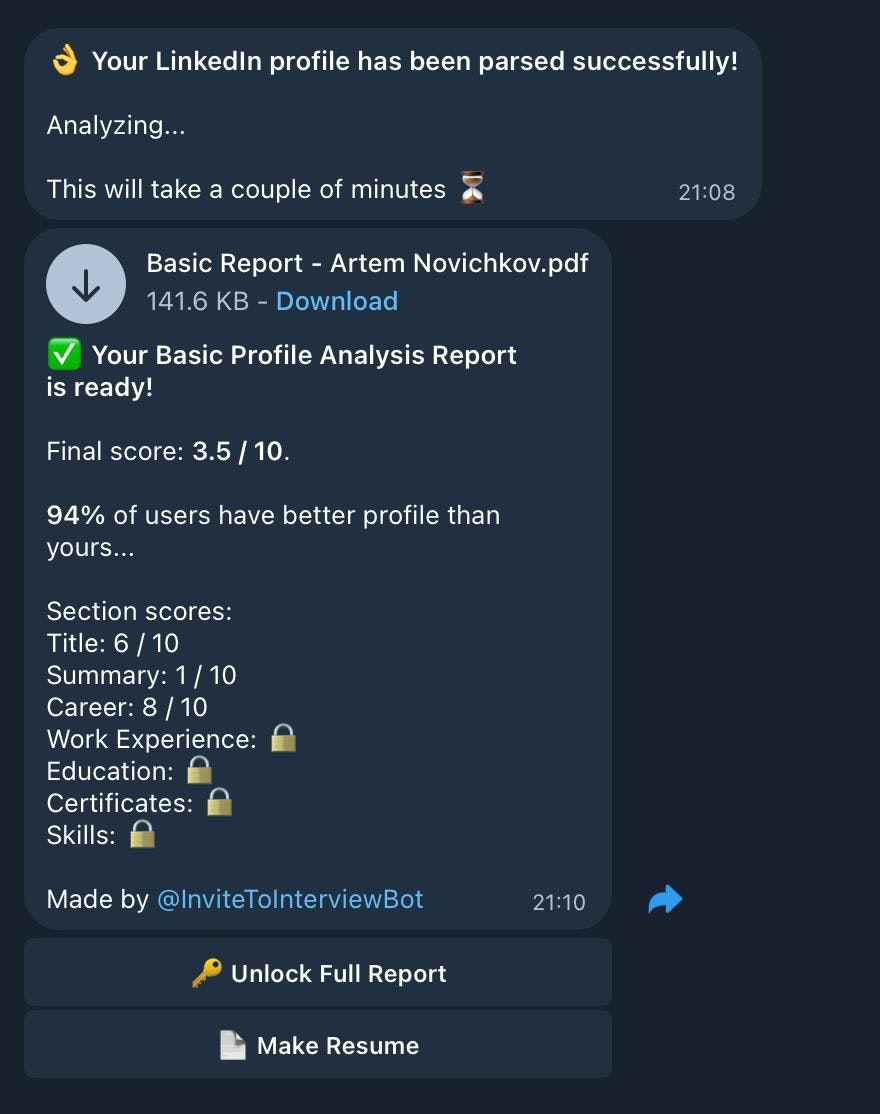 InToIn - Main screenshot showing features and interface