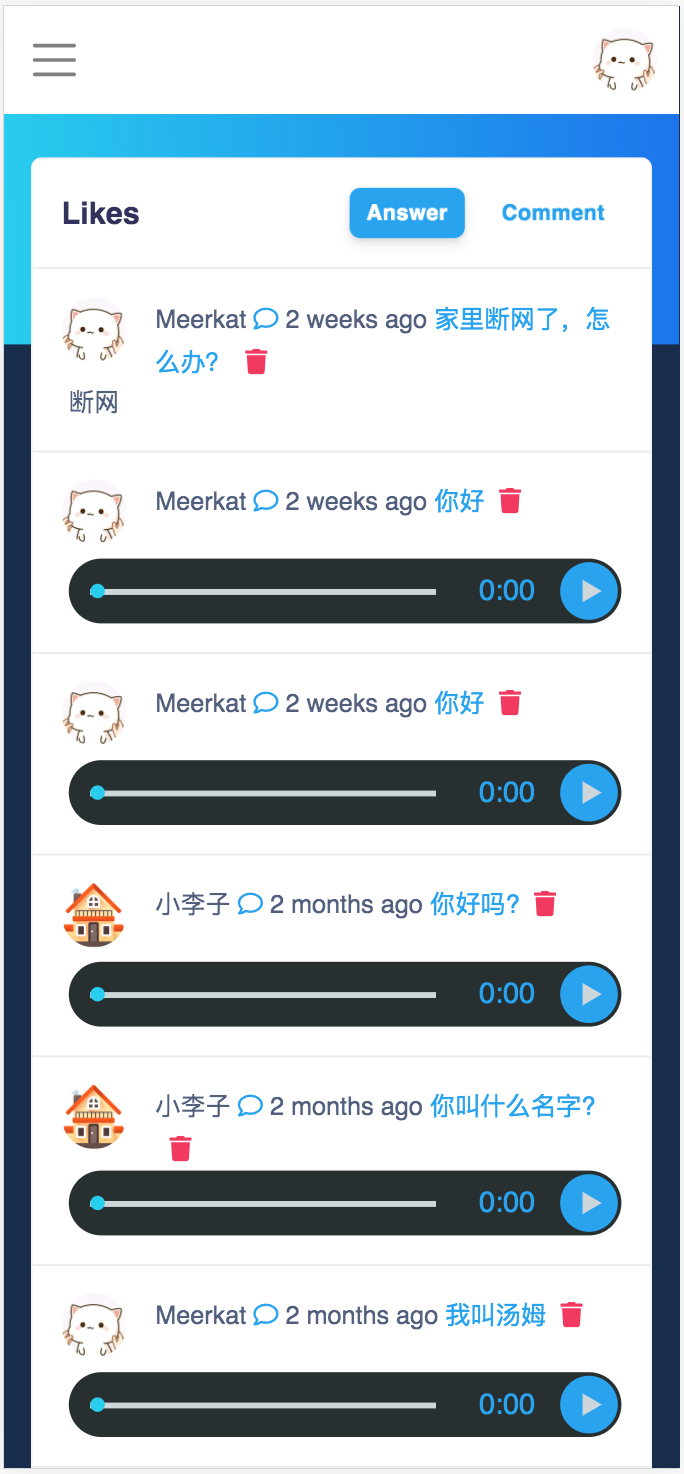 Neehow gallery image