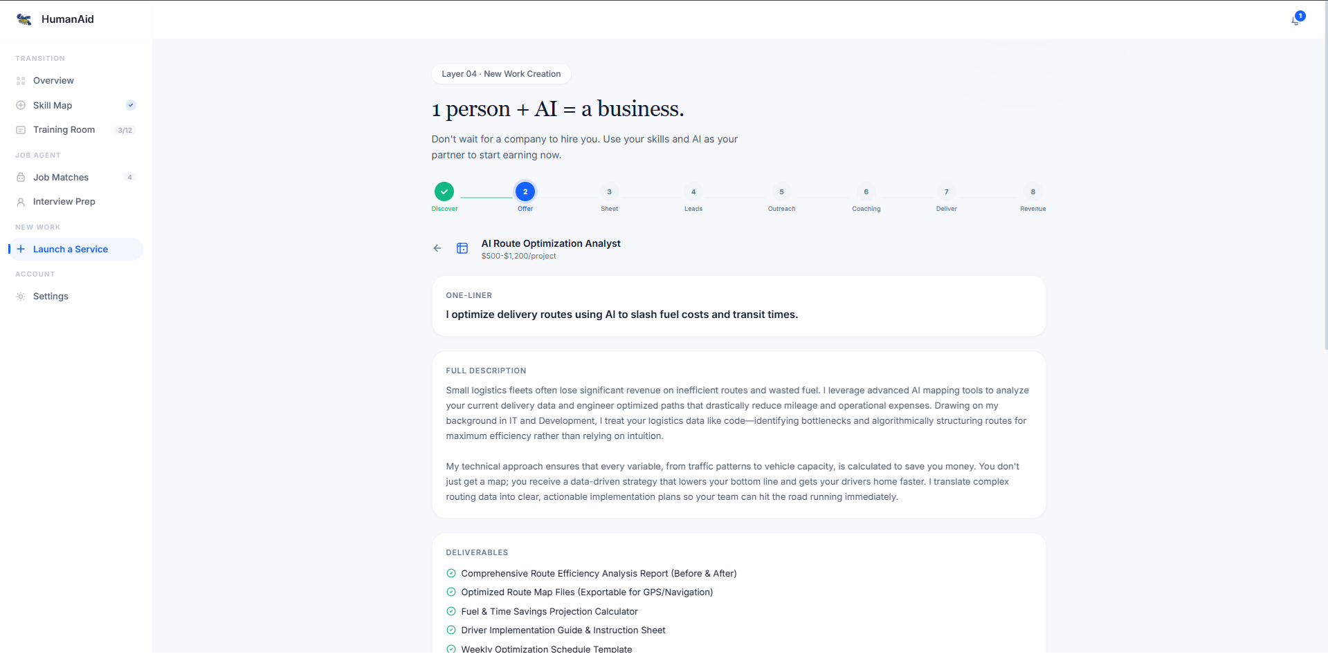 Humanaid gallery image