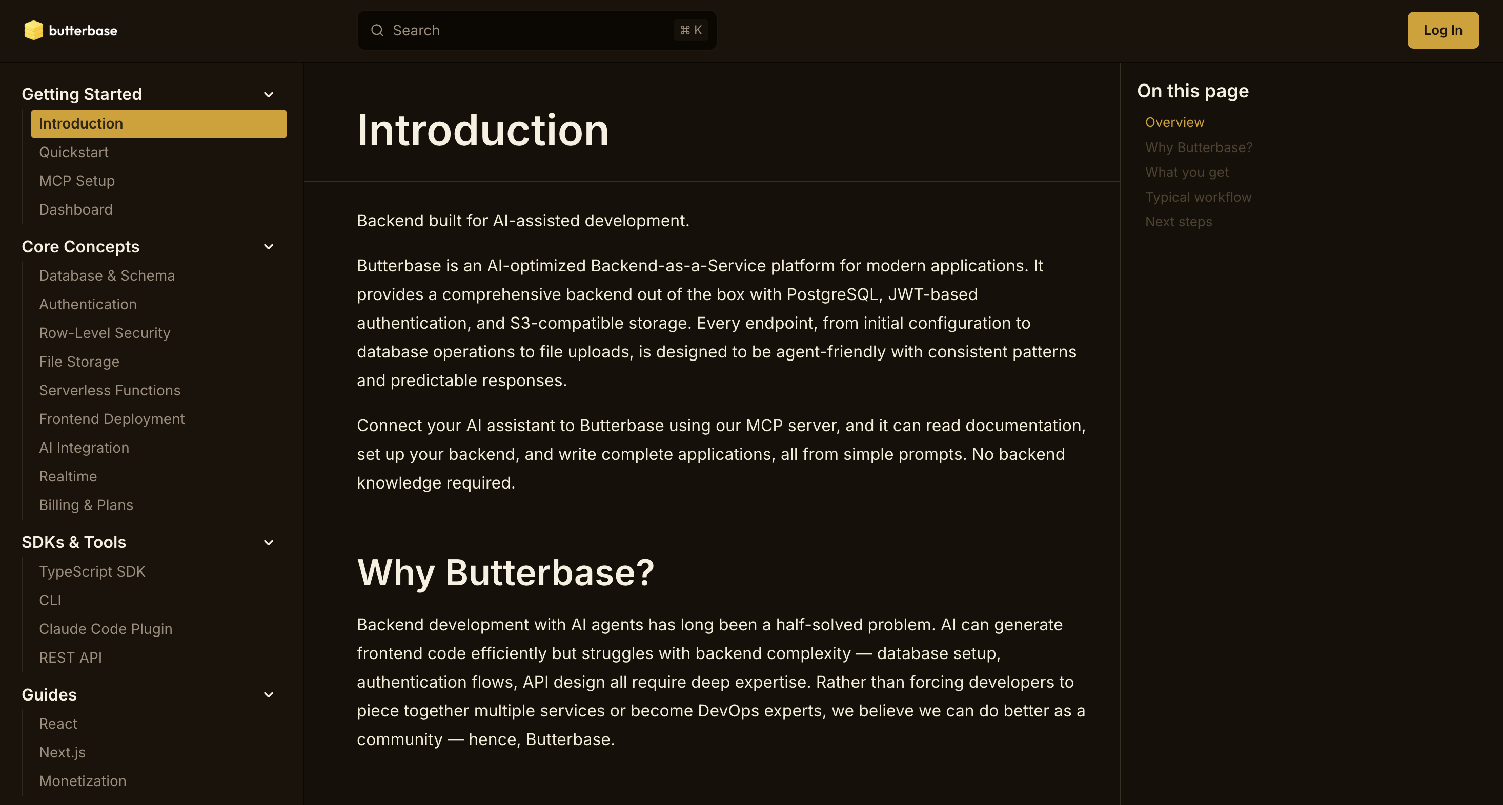 Butterbase gallery image