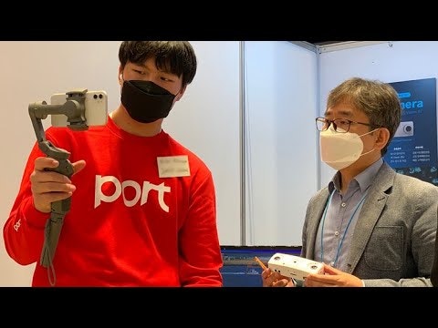 Port Remote Travel gallery image