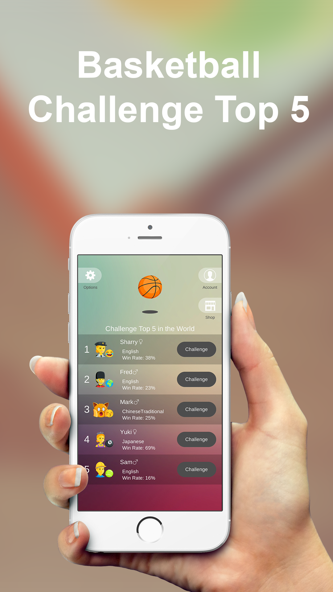 Basketball - Challenge Top 5 gallery image