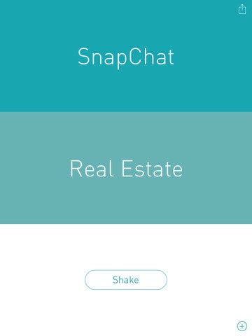 This + That gallery image