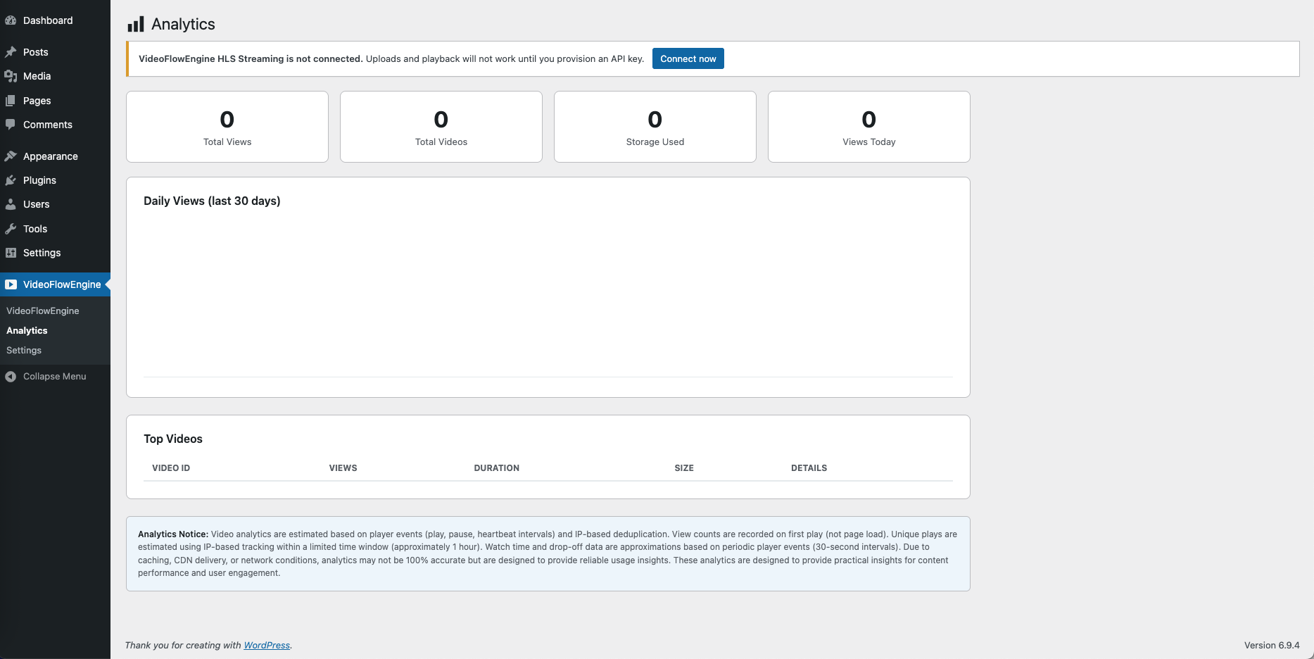 VideoFlowEngine gallery image