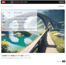 Onigiri - AI Language Learning gallery image