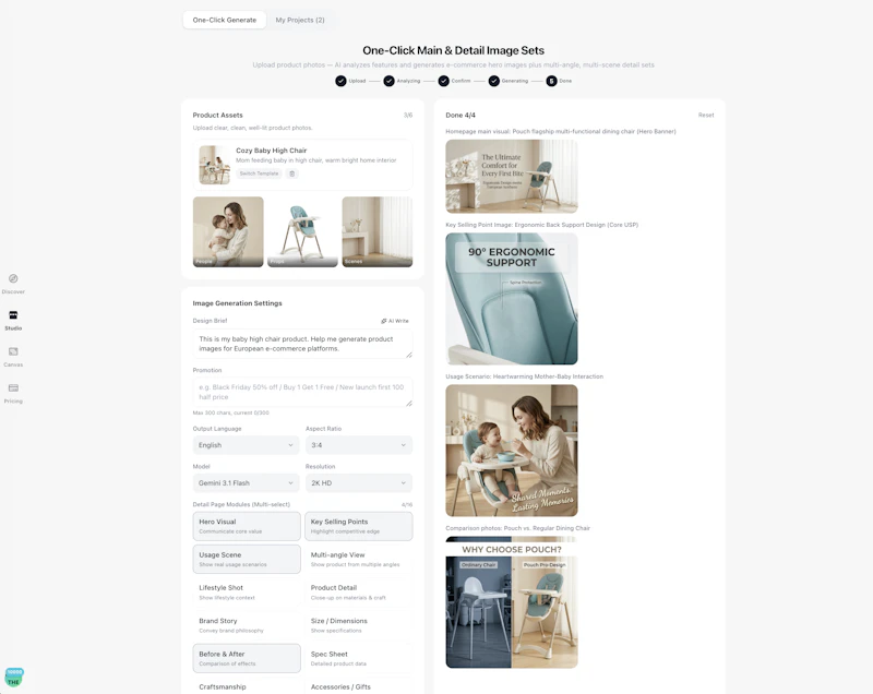 Morfx AI E-commerce Visual Growth Engine screenshot 4