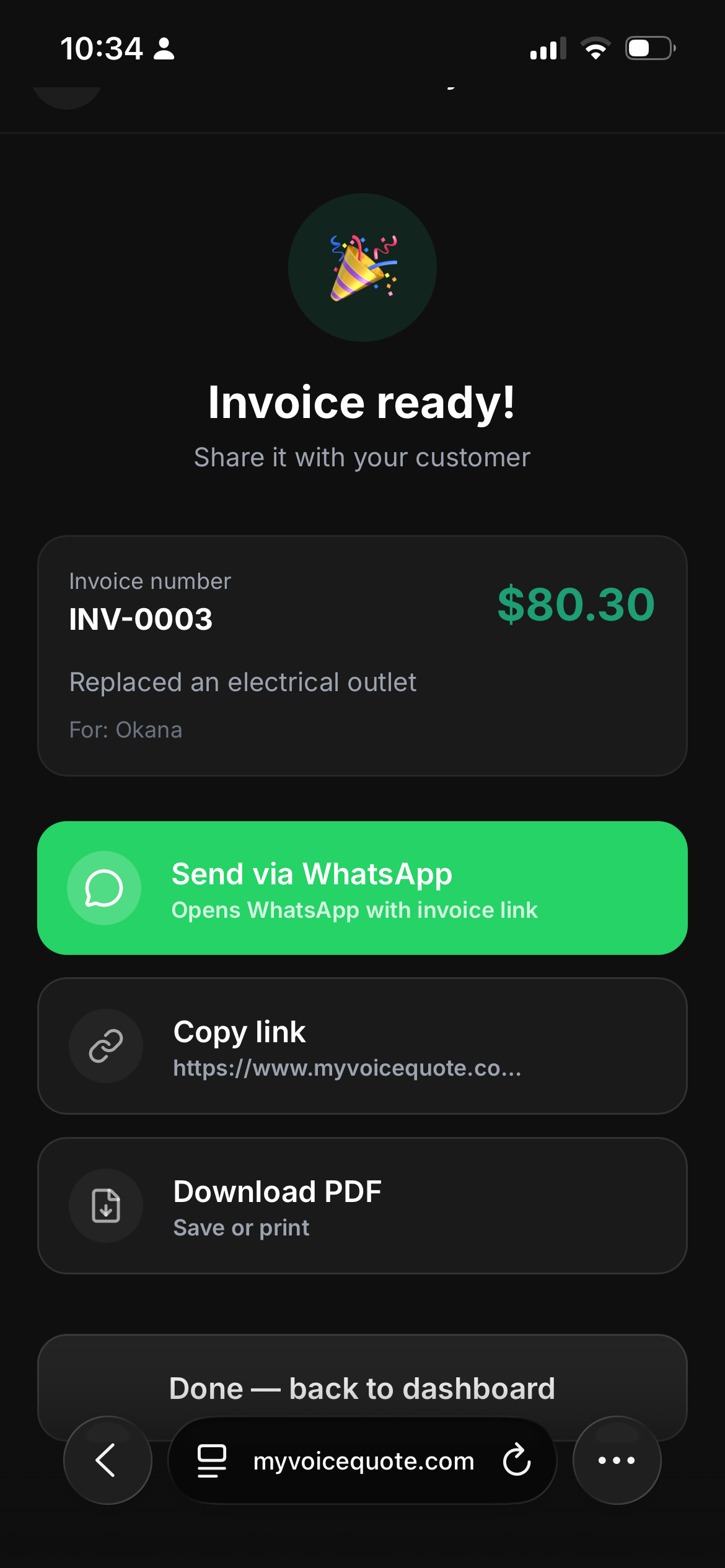 VoiceQuote gallery image