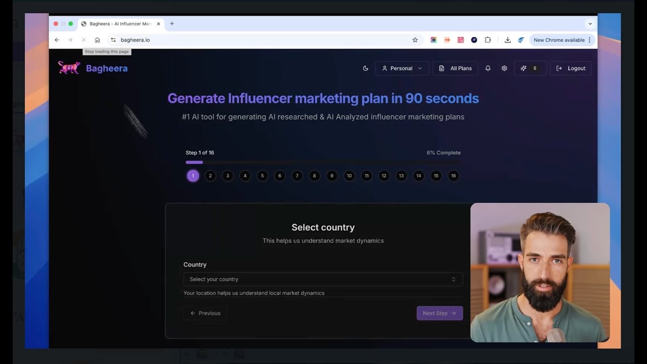 Bagheera gallery image