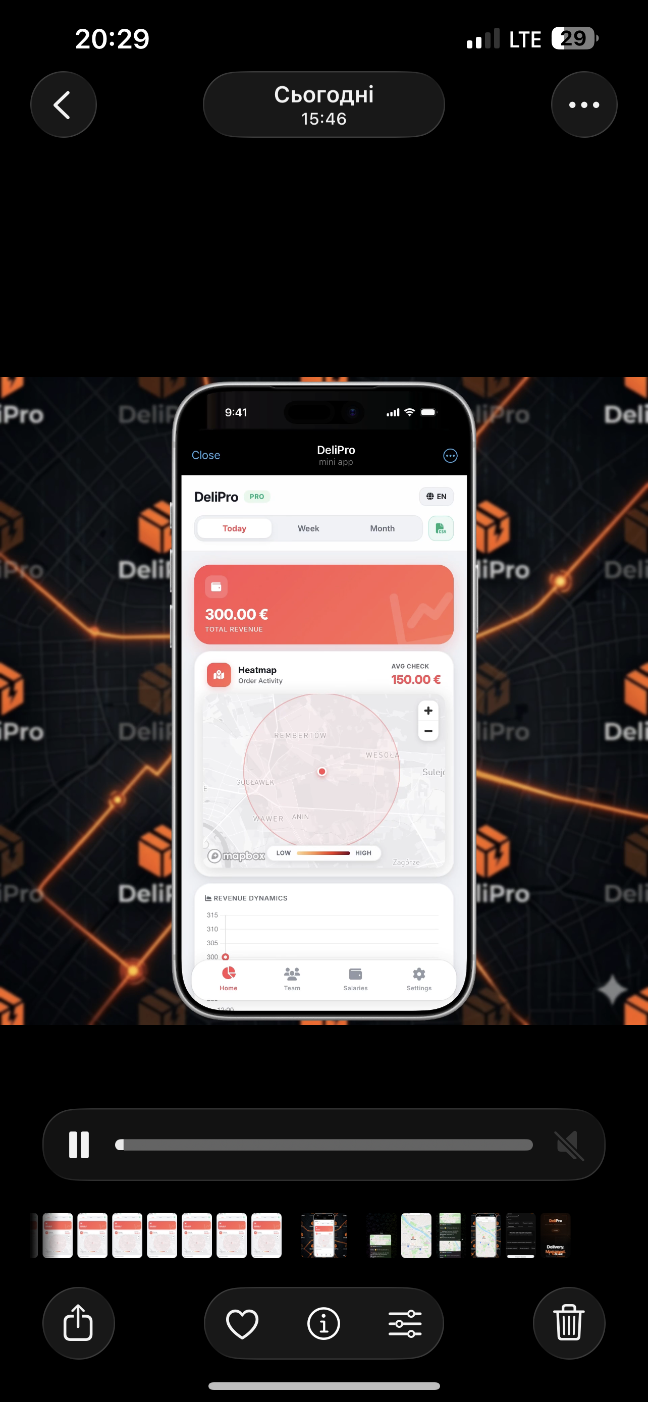 DelivePro gallery image