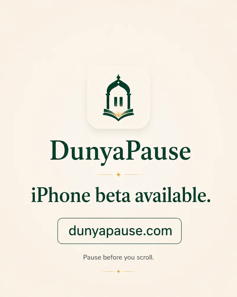 Dunya Pause screenshot 9