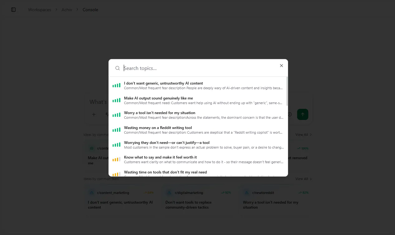 Achiv - Stop Guessing What to Write gallery image