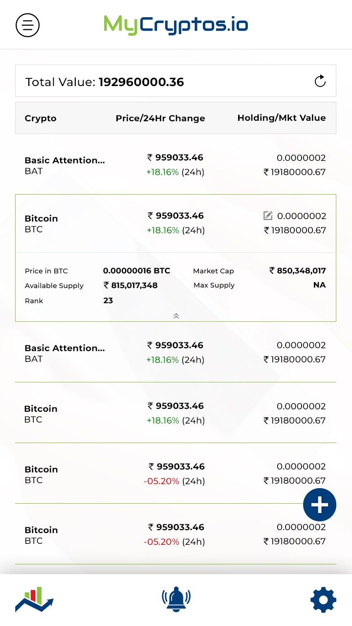 MyCryptos gallery image