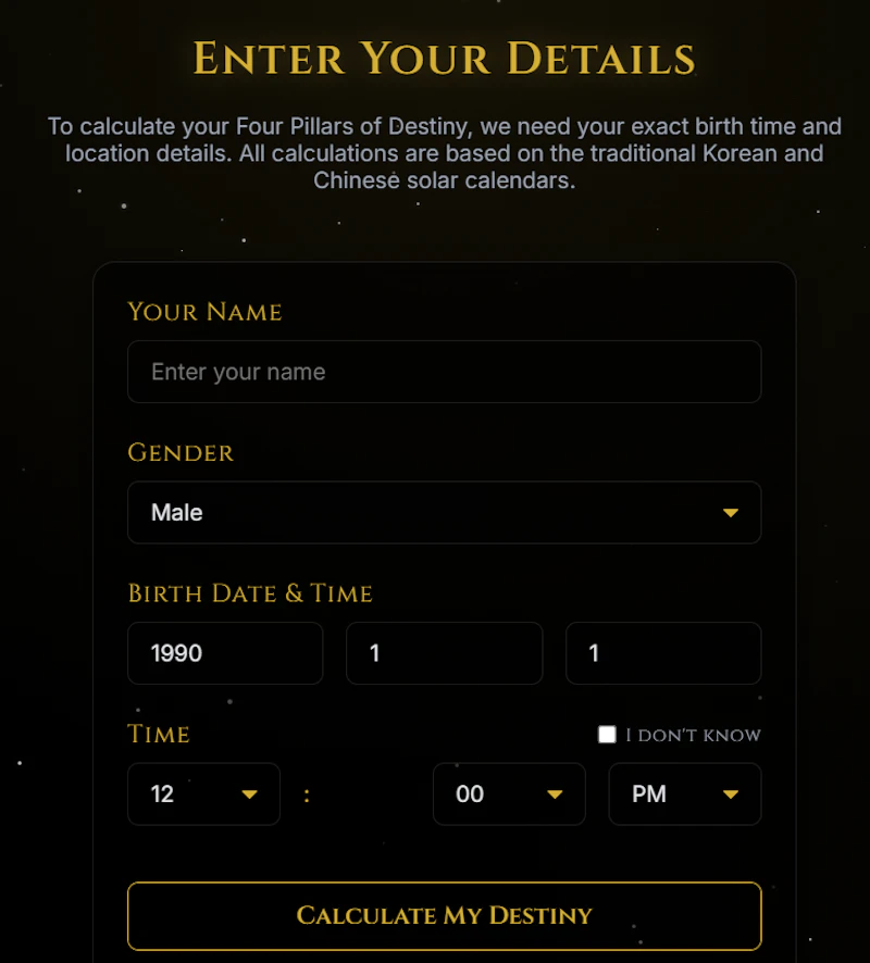 Saju screenshot 2