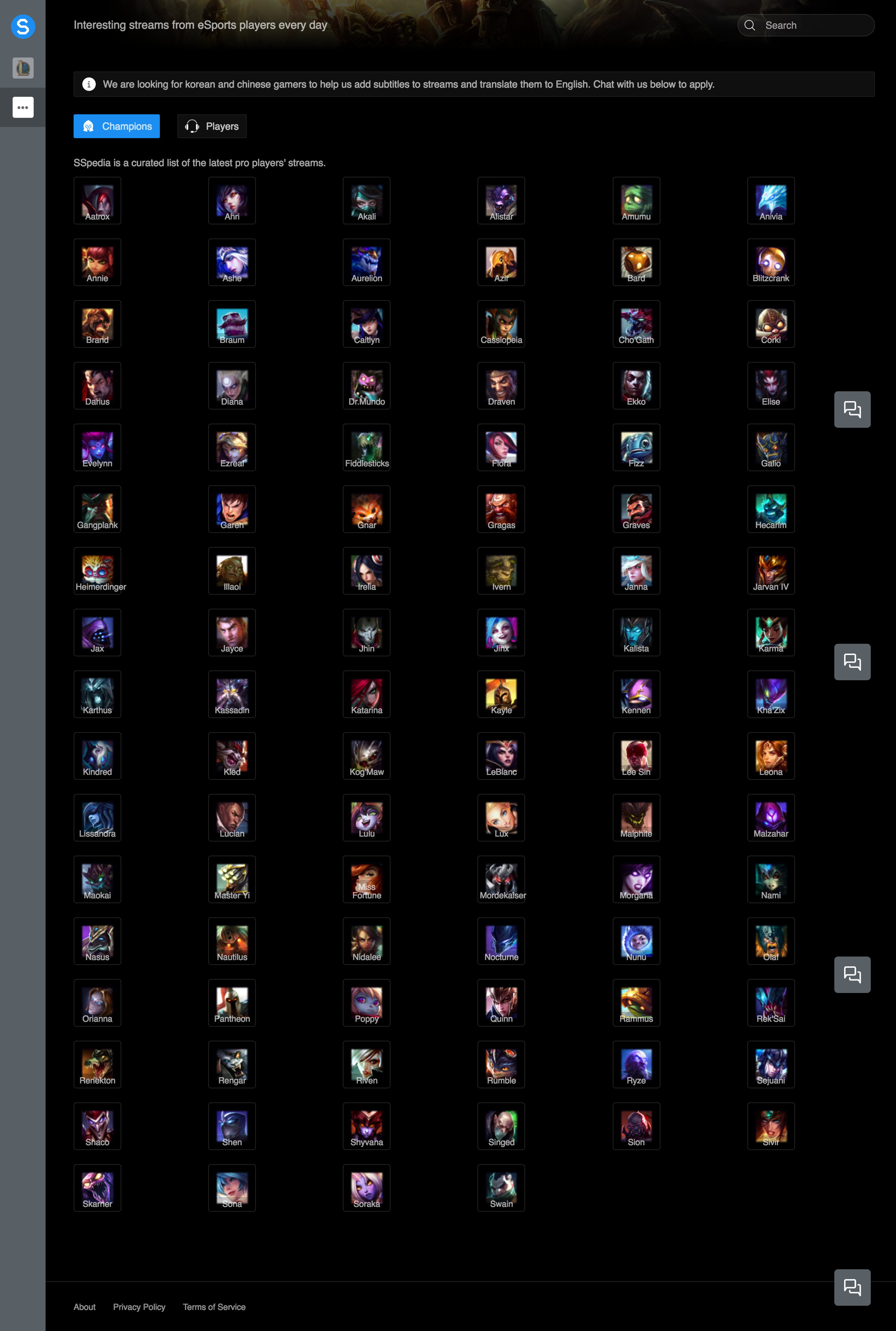 Sspedia gallery image