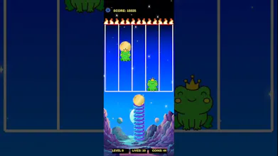 The Greedy Frog gallery image