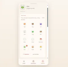 Rehello gallery image