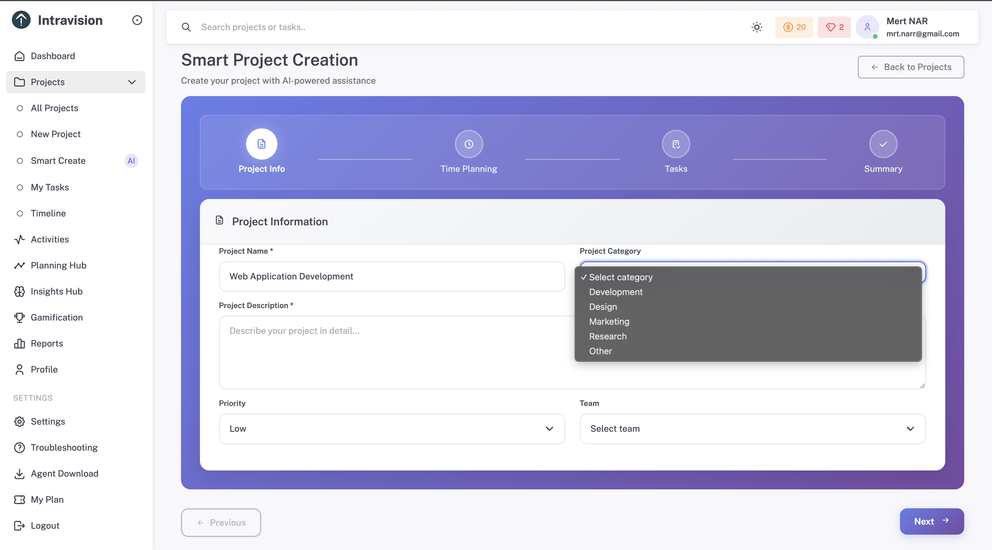 Intravision - Screenshot 3 showing product features and functionality