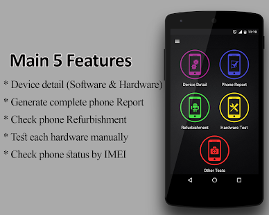 PhDoctor (Mobile Phone Checker / Tester) gallery image