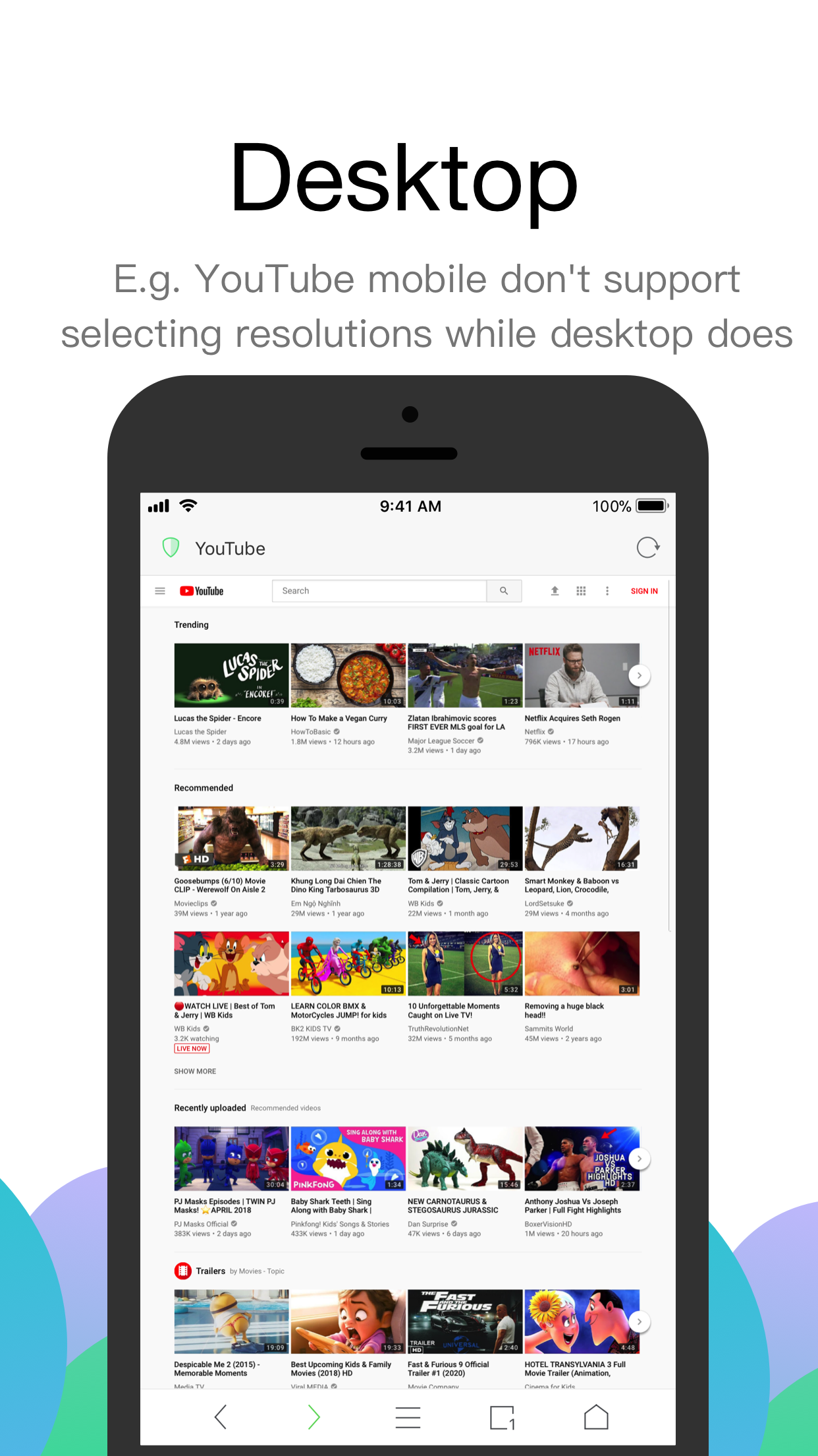 Alook Browser gallery image