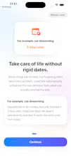 LoopCare gallery image