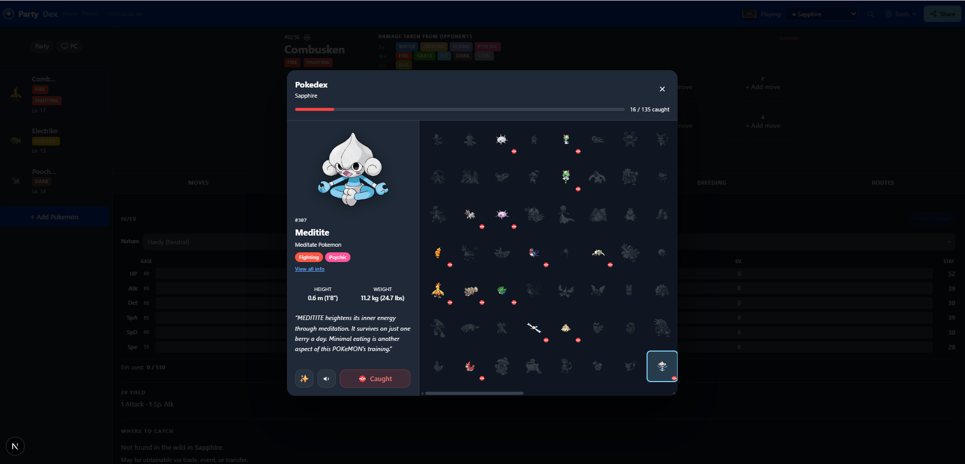 PartyDex gallery image