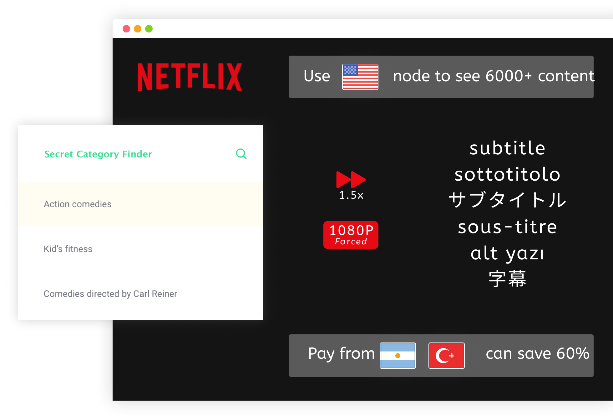 BonusVPN gallery image