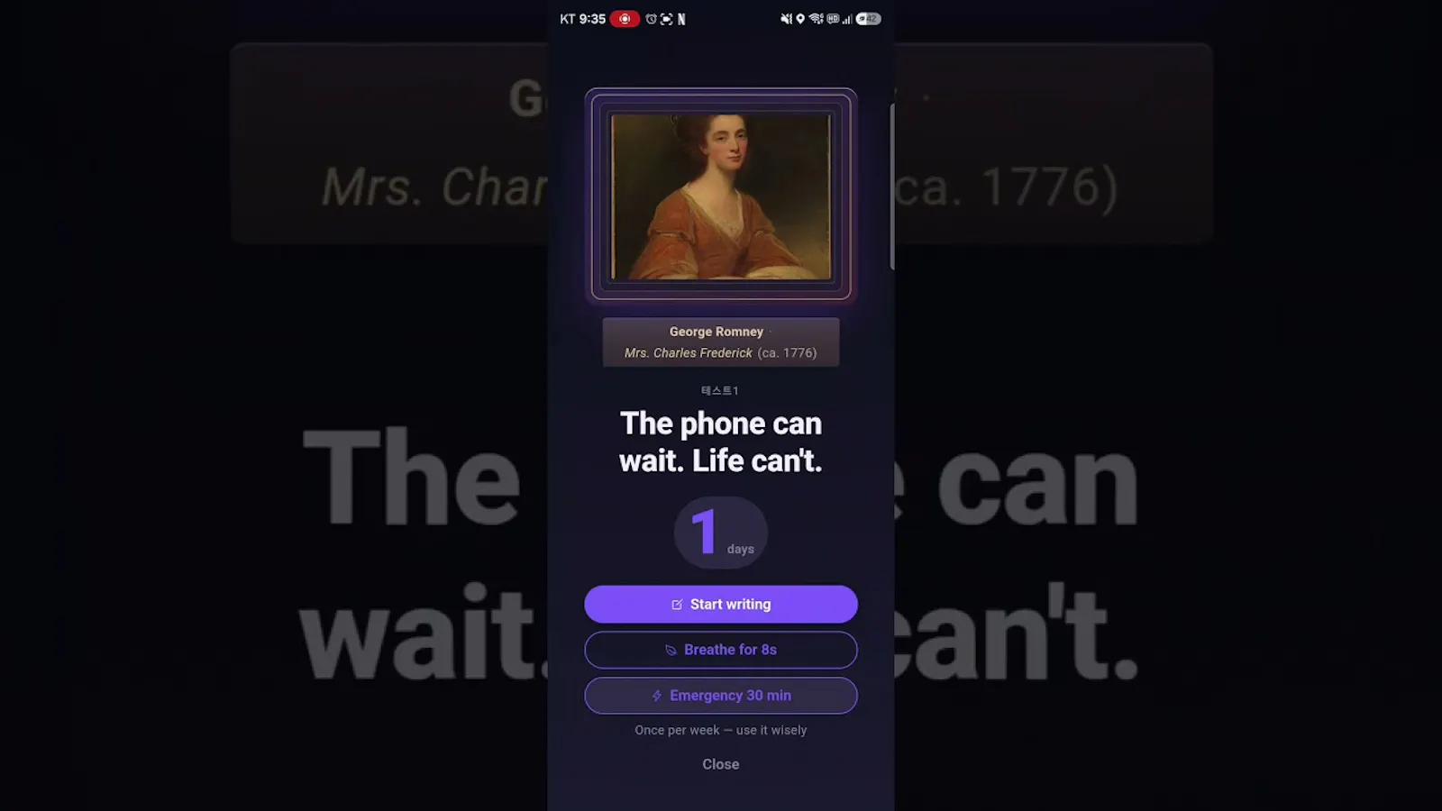 D.off screenshot 1 (video preview)