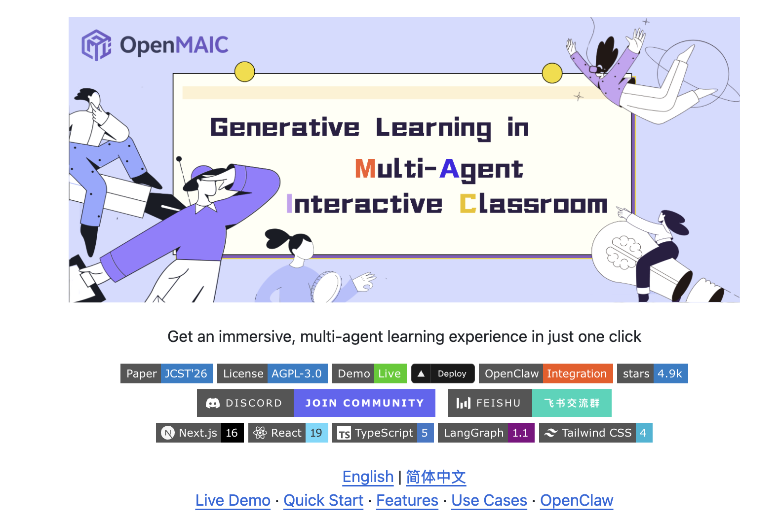 OpenMAIC: AI Interactive Classrooms gallery image