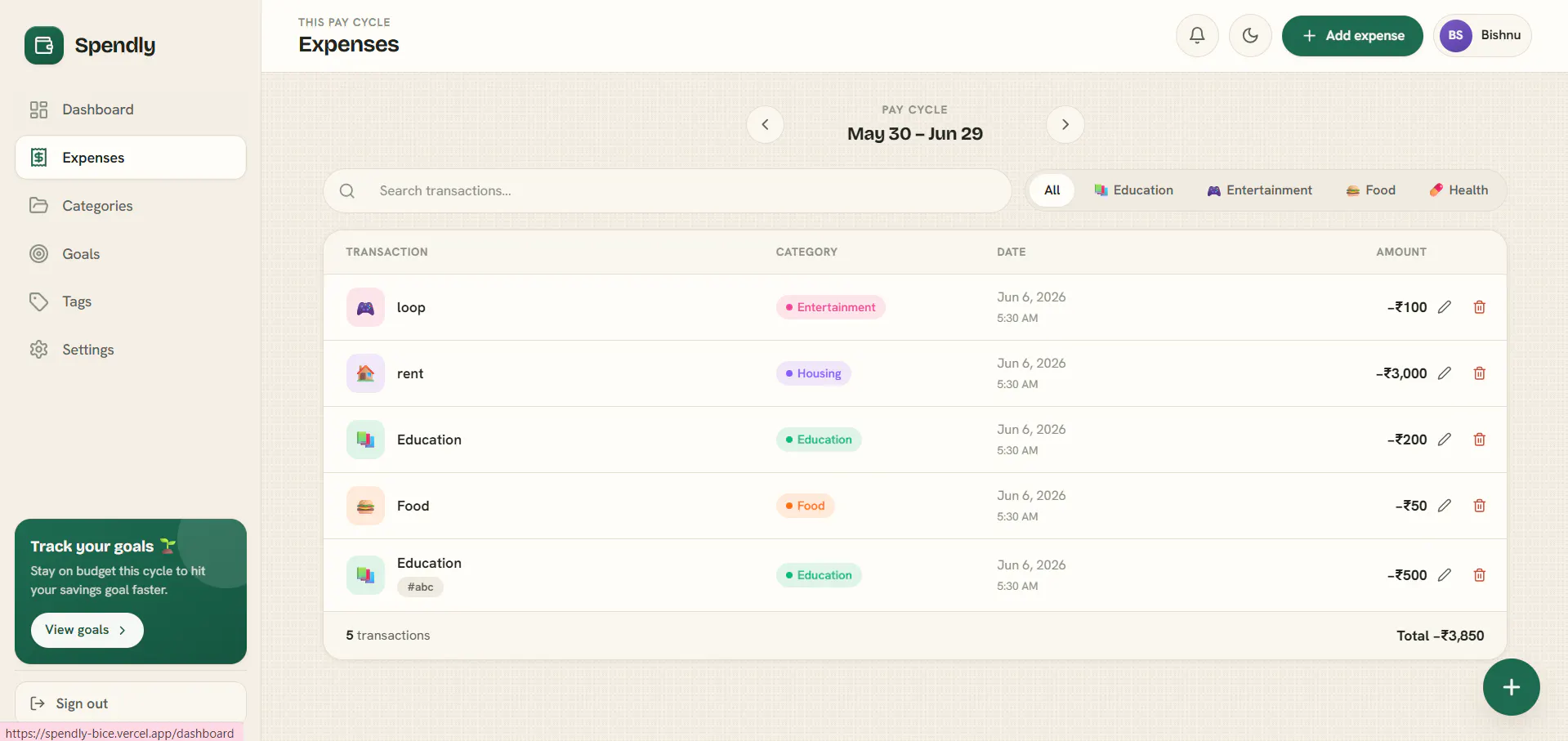 Screenshot 3
