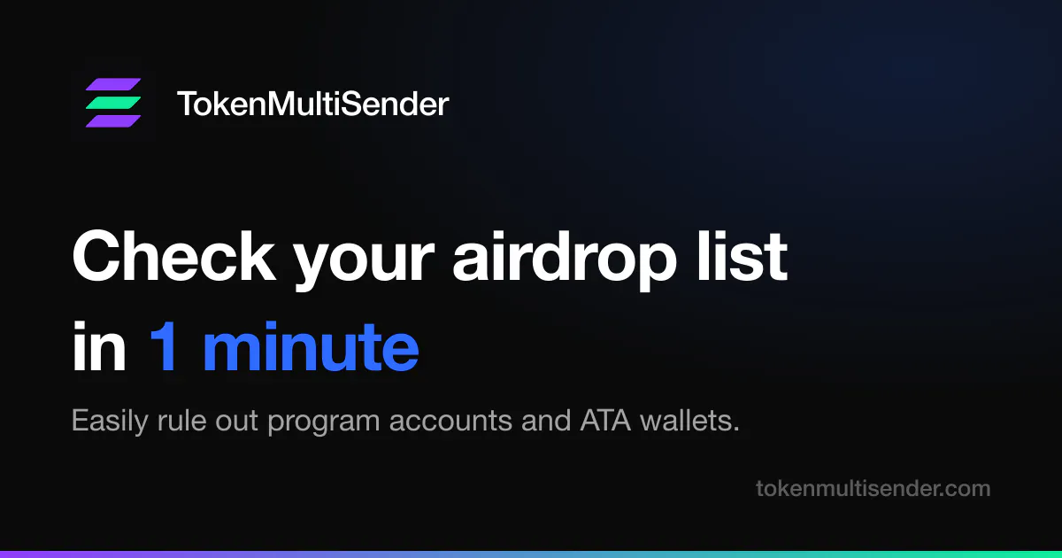 TokenMultiSender gallery image