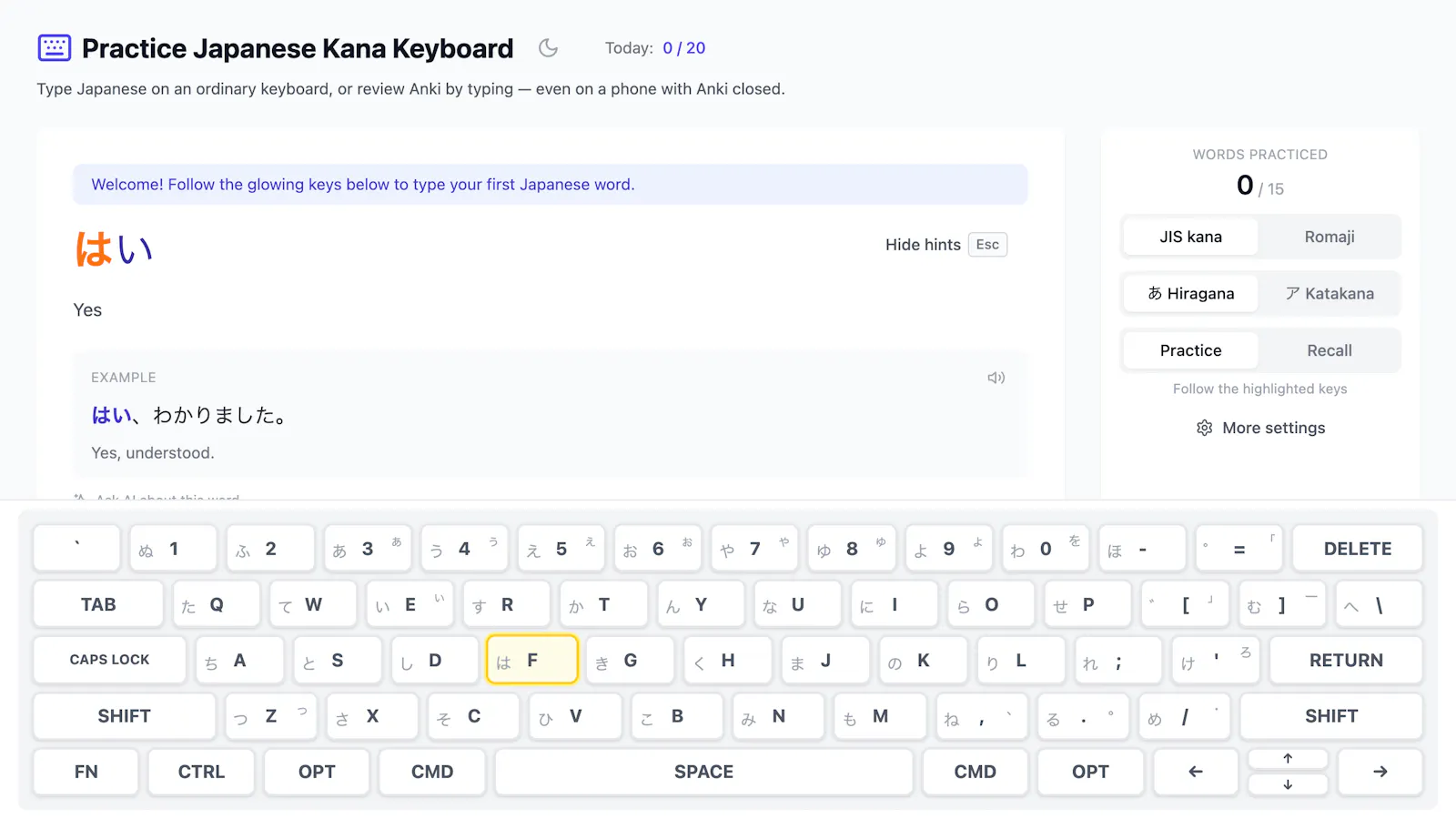 Kana typing practice screenshot 2