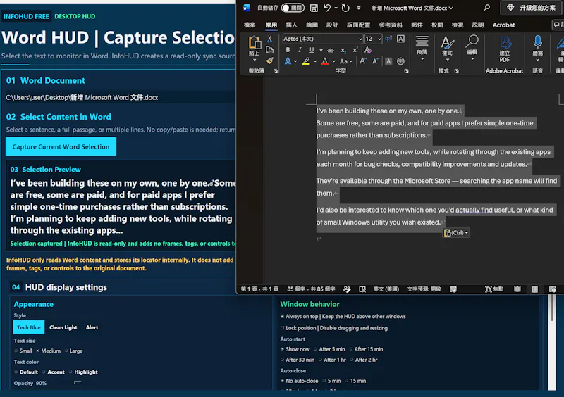 InfoHUD_Free screenshot 7