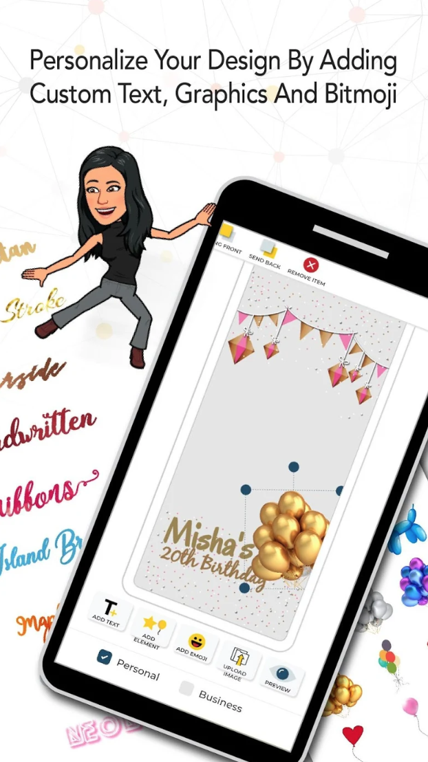 SwipeStudio gallery image