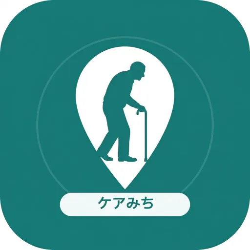 ケアみち (CareMichi)
