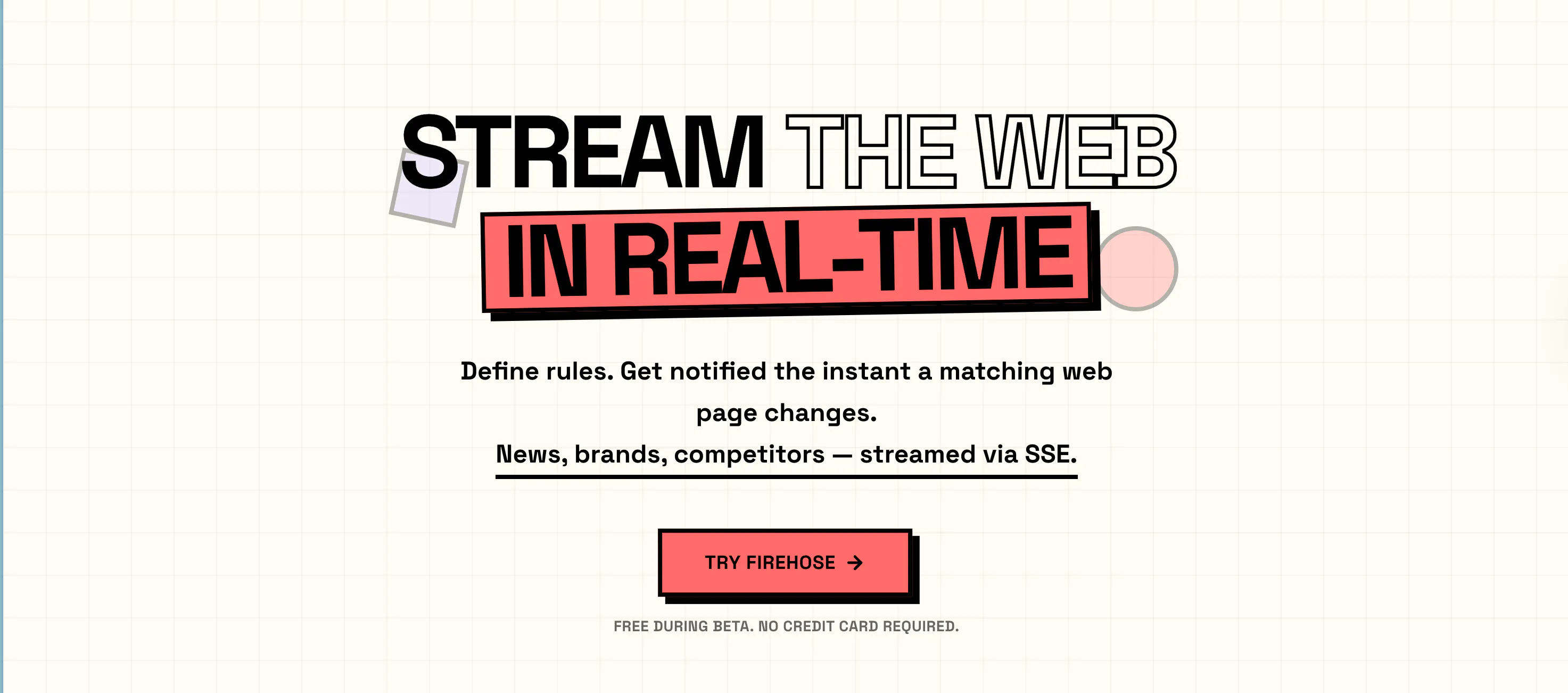 Firehose のプロダクトバナー