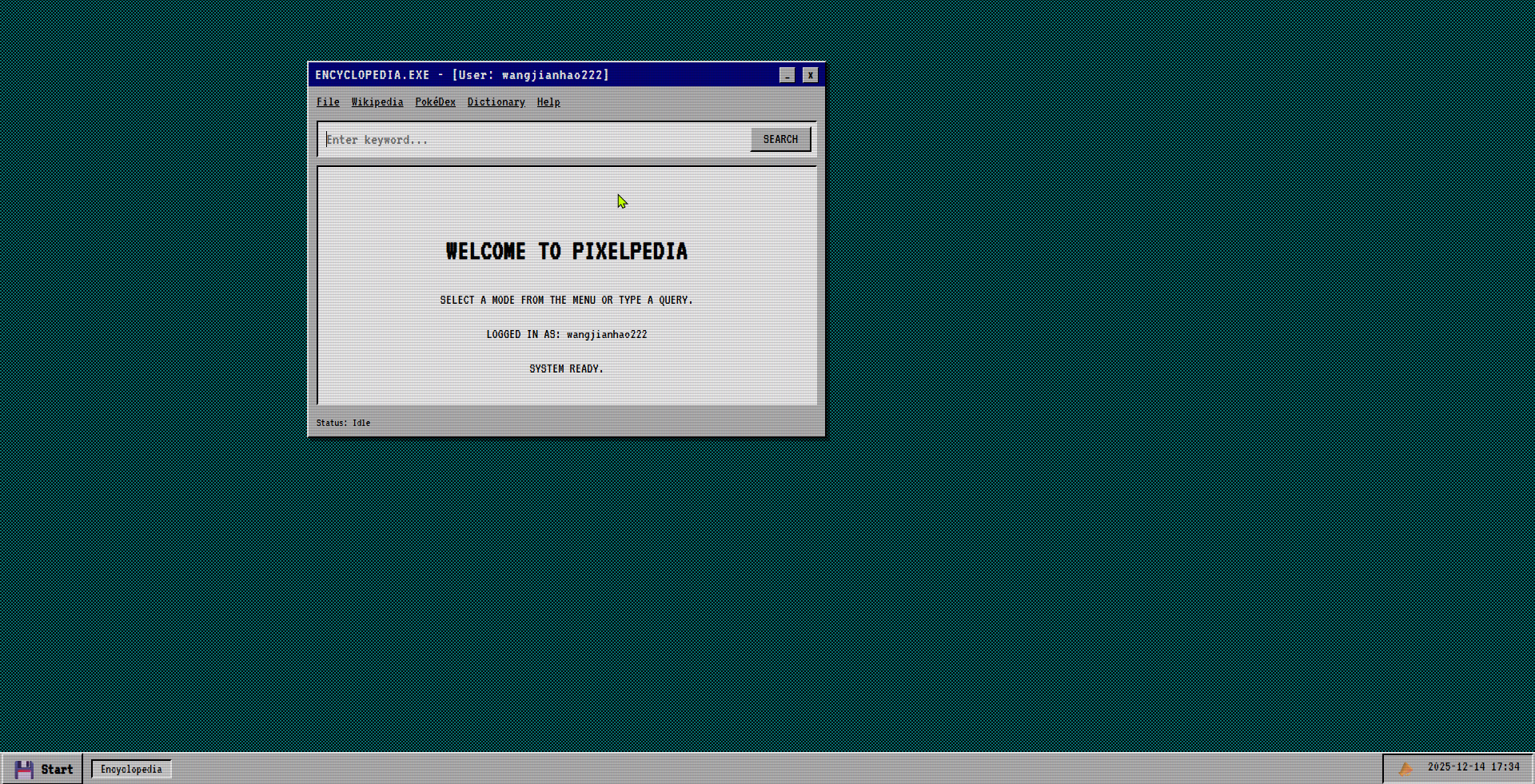 PixelOS 2025 gallery image